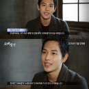오빠 티브이데일리
