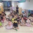 시립월곶어린이집 이미지