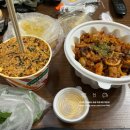 시우네이점오닭갈비