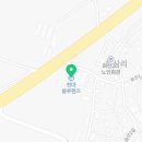 서논산공업사 이미지