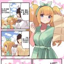 고집불통 이미지