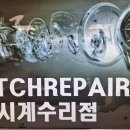 군산키센터