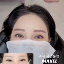 메이크엘자연눈썹 - 32985 | 메이크엘자연눈썹