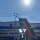신아디엔씨