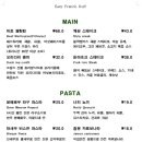 너프(NUFF)