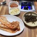동광정육점 - 동작구 서달로8가길 14 | 동광정육점