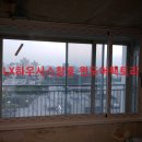 선경이엔지 이미지