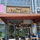 하이노가리 이미지