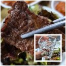 씨유 삼산세양점 | 아는 사람만 안다는 삼산 세양 청구 앞 소고기 맛집「목장길」