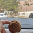 알통떡강정&꽈배기 네이버블로그
