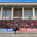 [사설] “1년만 유예해달라” 83만 영세 사업주 호소 외면하는 이유가 뭔가 이미지