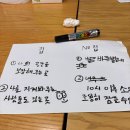 살랑가협동조합 | 서울 셰어하우스 구하기 &lt;민달팽이 협동조합&gt;