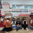 (주)오아시스 이미지