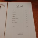 (주)아이엘티 | 어린이대공원역 따스한 카페, 아이더블유엘티 (IWLT)
