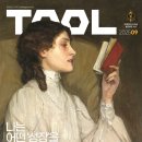 태광철물 이미지