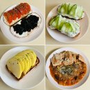 빵방 | 내돈내산 | 바른식방 통밀빵 구매 후기 / 건강한 통밀빵 추천
