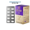 원더플 주식회사 이미지