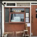 건영아파트(101동앞) 이미지