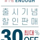 박승철헤어스투디오광교경기대점 이미지