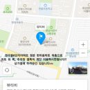 뷰티비