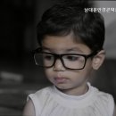 남대문안경콘택트 이미지