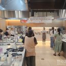 베이킹 클래스 이미지