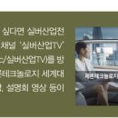 비젼피엔씨
