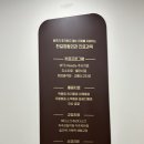길정형외과의원 이미지