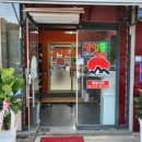 산호갈비도량점 이미지