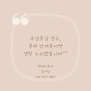 이천동물복지센터 이미지