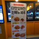 수미당