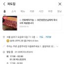 파도서울