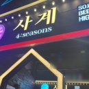 역전로-1 이미지