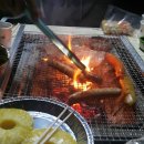 산동교 친수공원 축구장 | 취사가능한 공원 광주 산동교 친수공원 캠핑후기
