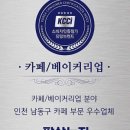 팥삶는집