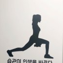 로얄짐 1호점 이미지