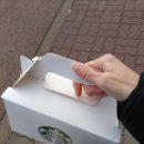 스타벅스목포하당점
