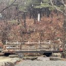 바위안 화장실 이미지