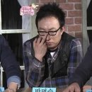 운수밴드 이미지