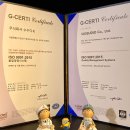 (주)디오시스템 이미지