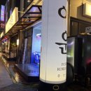 검정사골 | 여운 요리주점｜전주 신시가지 술집 안주 맛집 추천 (전주 효자동 술집)