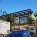 양평엔옥천공인중개사사무소 네이버블로그