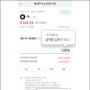 소수점 이미지
