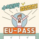 이유수학학원 - 고양시 덕양구 지축로 62 | 이유수학학원