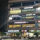 77냉삼 이미지