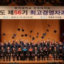 동아대학교 대학원 이미지