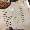 아지겐 동부이촌동본점 네이버블로그