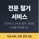 골목길피아노교습소
