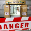 복사골문화센터어린이집 뉴스1