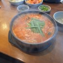 어죽대부 - 아산시 충무로 216 | [아산 맛집] 진하고 칼칼한 어죽 한 그릇, 아산 '어죽대부' 후기